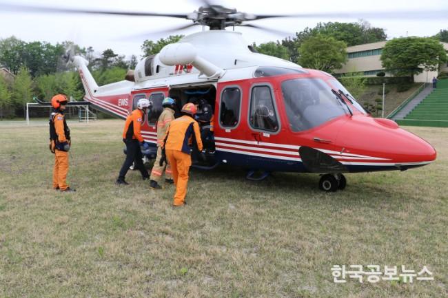 기사 사진