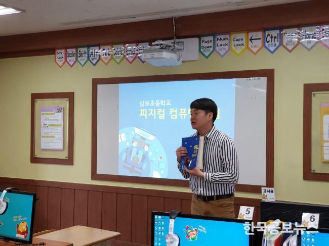 기사 사진
