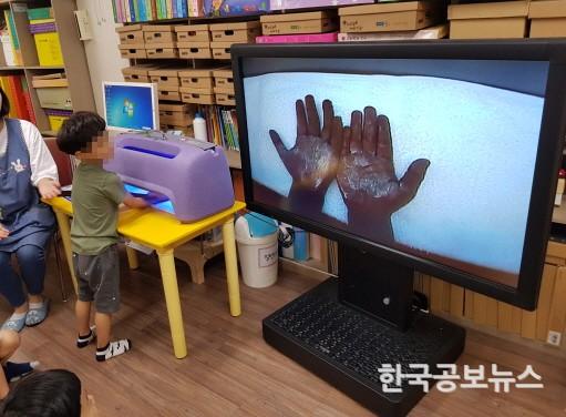 기사 사진