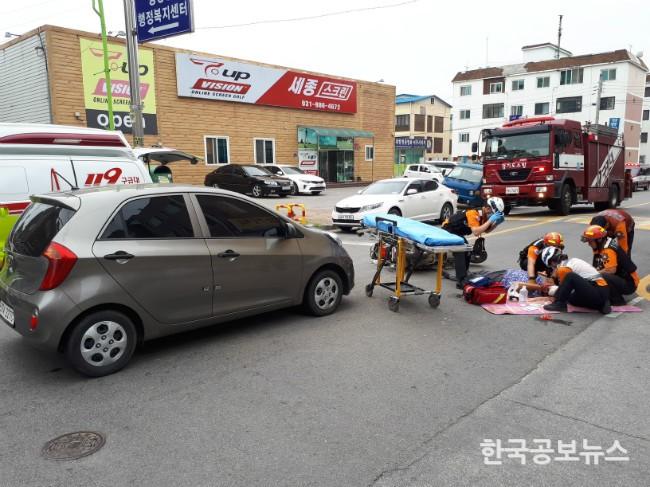 기사 사진