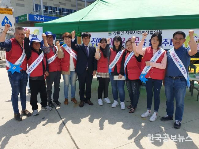 기사 사진