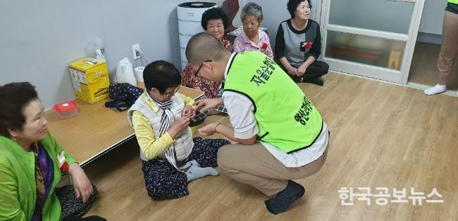 기사 사진