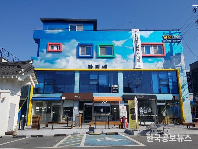 기사 사진