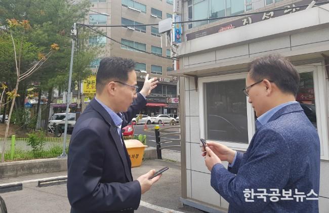 기사 사진