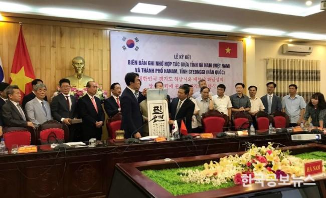 기사 사진