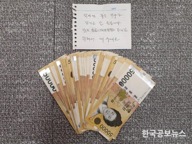 기사 사진