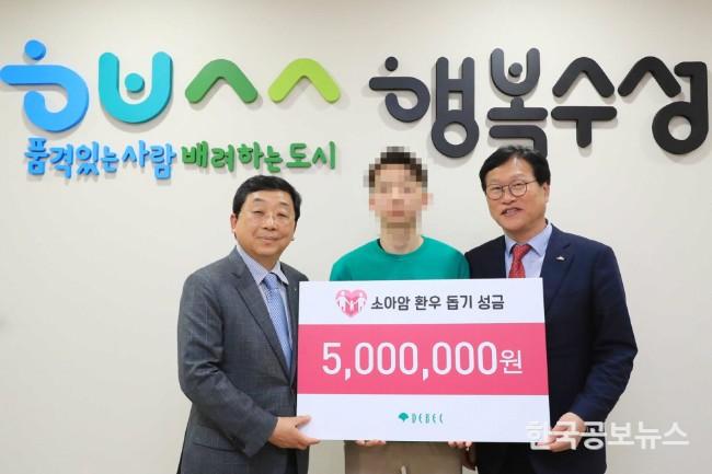 기사 사진