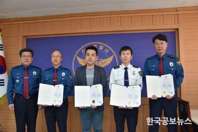 기사 사진