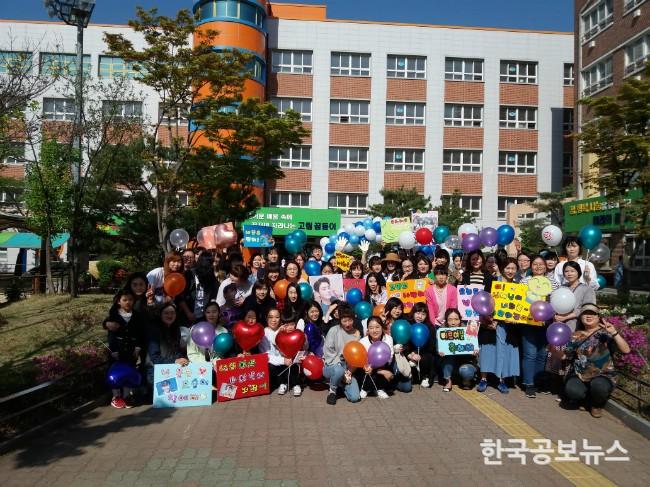 기사 사진