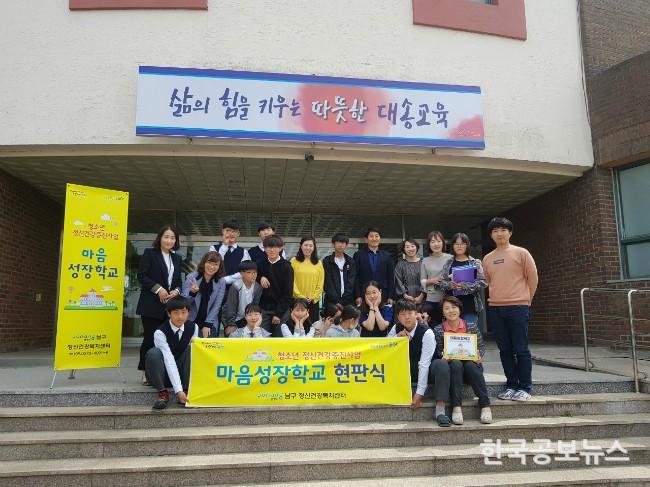 기사 사진