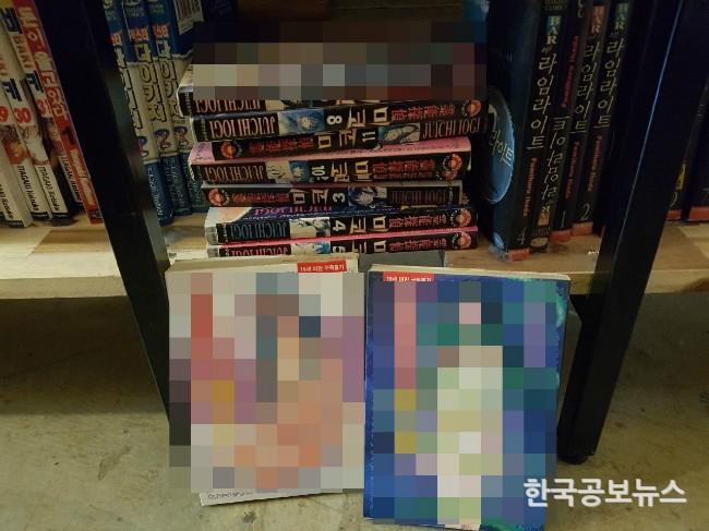 기사 사진