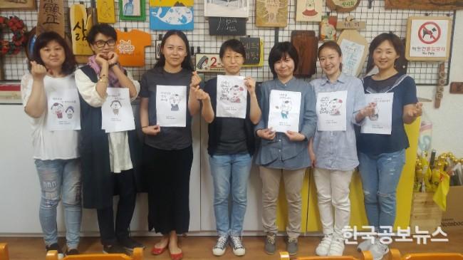 기사 사진