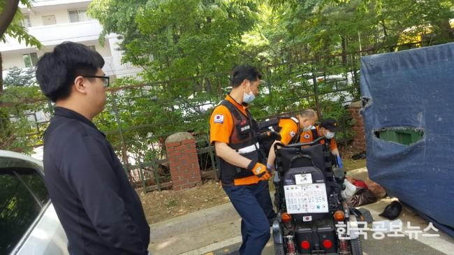 기사 사진