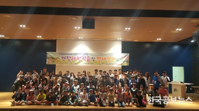 기사 사진