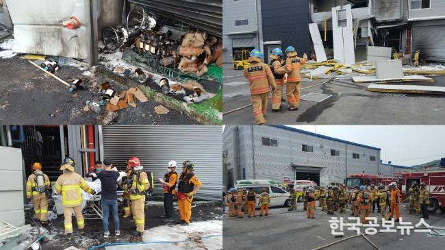 기사 사진