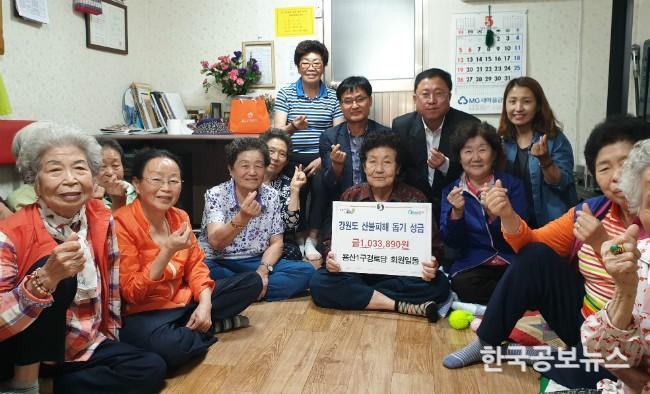 기사 사진