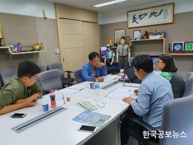 기사 사진