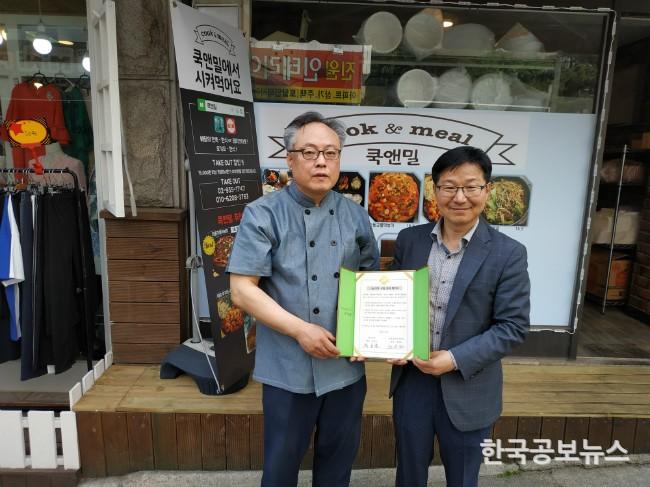 기사 사진