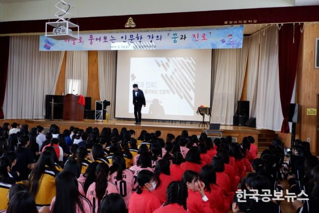 기사 사진