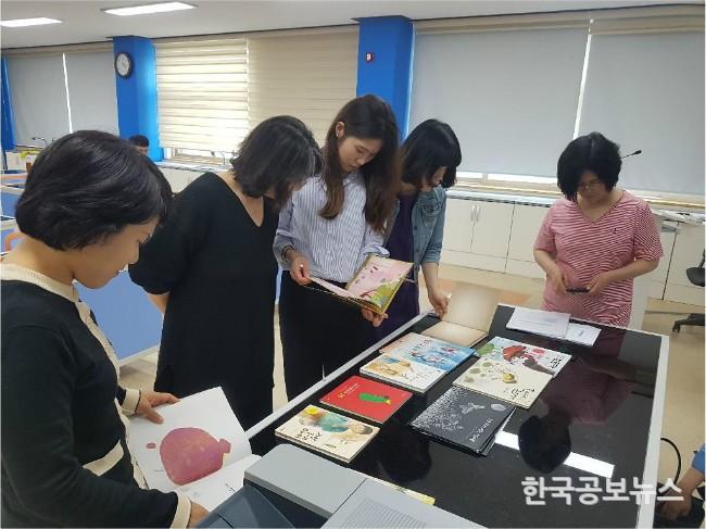 기사 사진