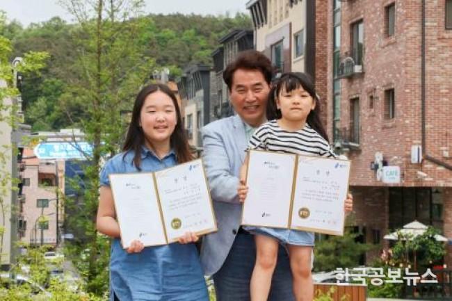 기사 사진