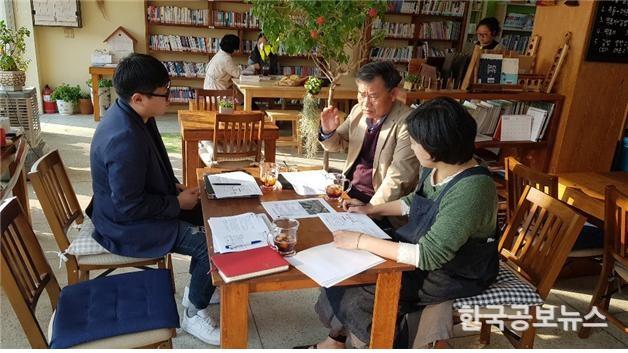 기사 사진