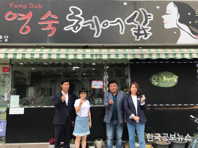 기사 사진