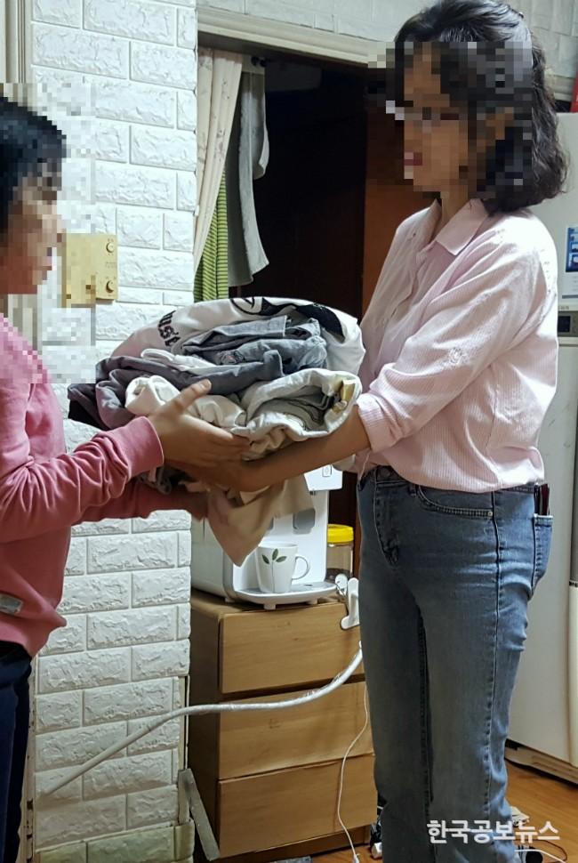 기사 사진