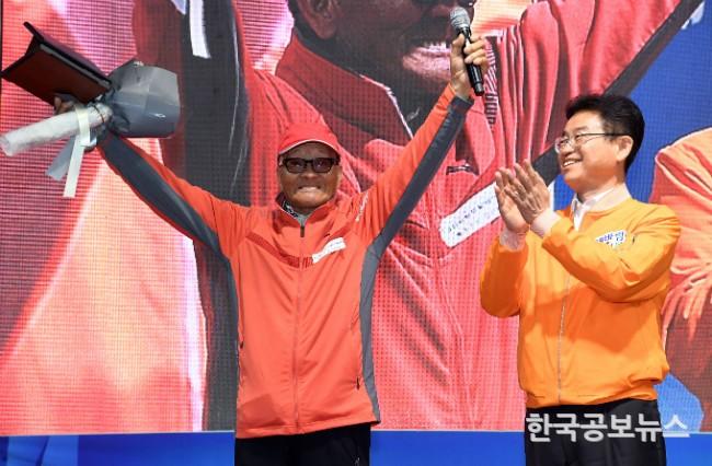 기사 사진