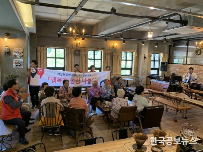 기사 사진