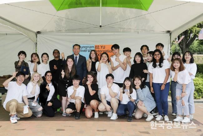 기사 사진