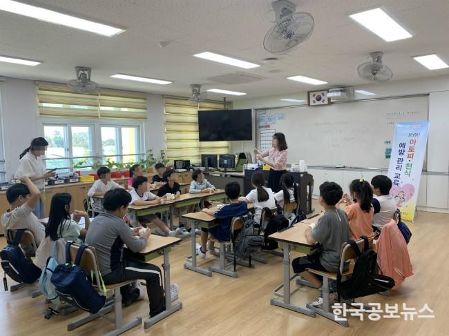 기사 사진