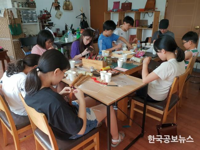 기사 사진