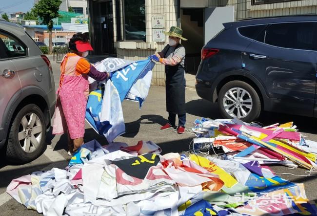 기사 사진