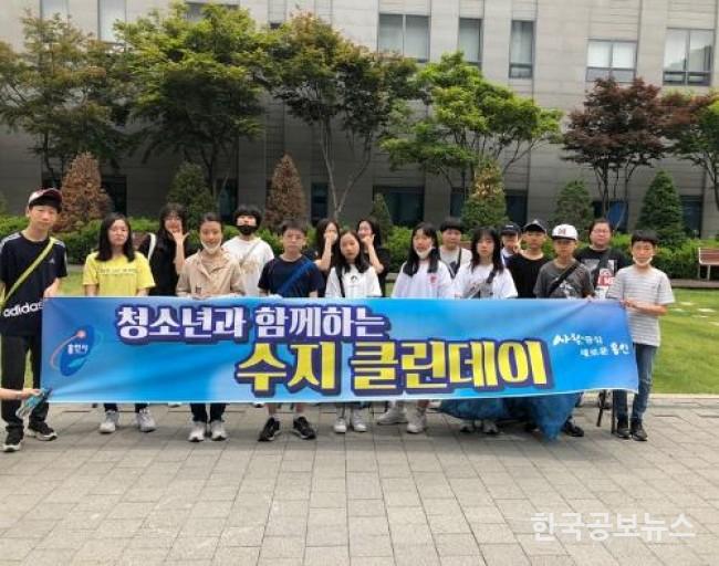 기사 사진