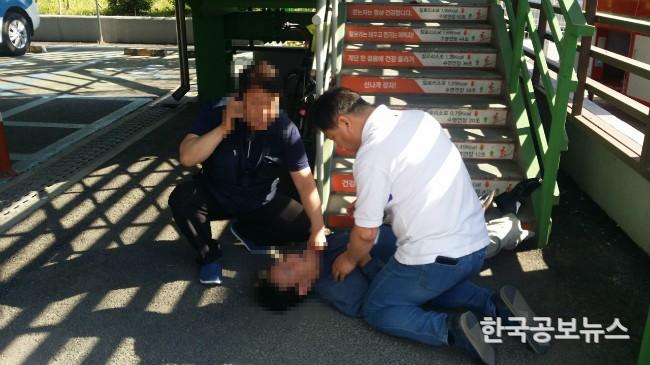 기사 사진