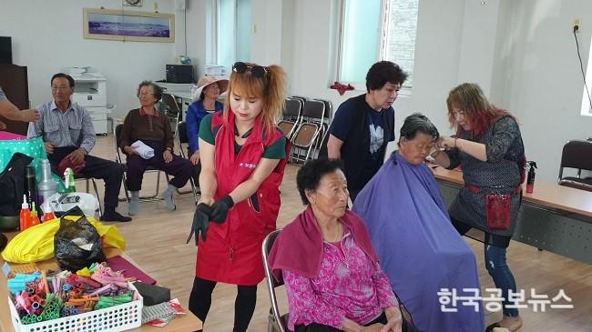 기사 사진