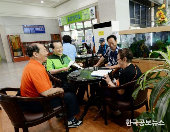 기사 사진