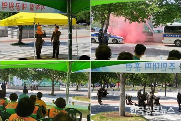 기사 사진