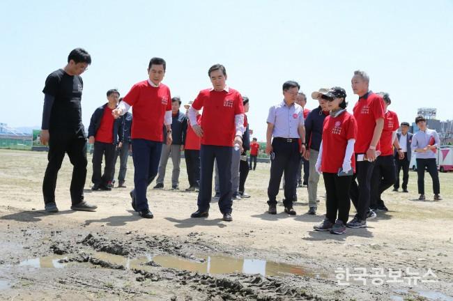 기사 사진