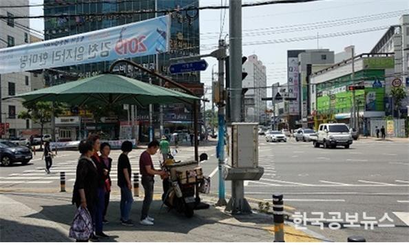 기사 사진