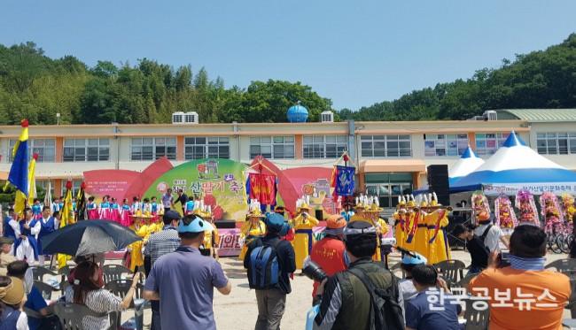 기사 사진