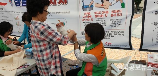 기사 사진