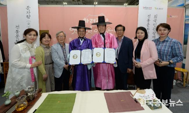 기사 사진