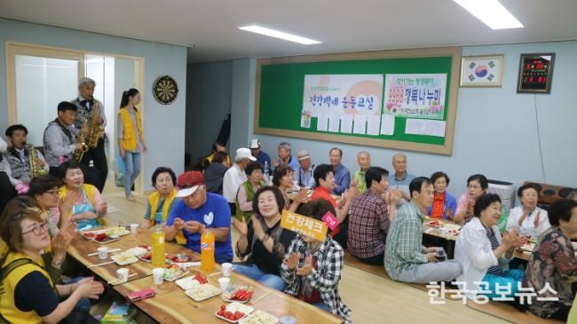 기사 사진