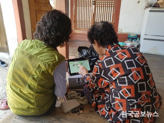 기사 사진
