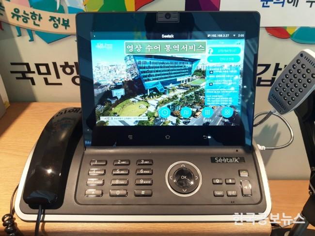 기사 사진