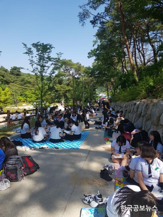 기사 사진