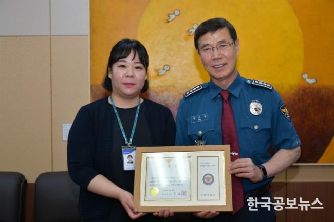 기사 사진