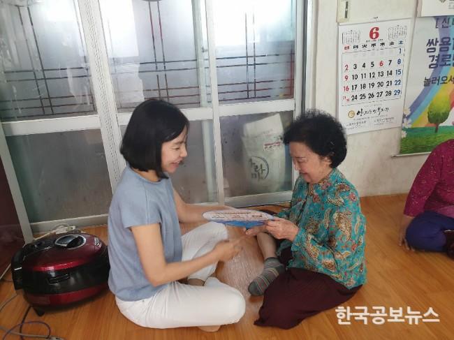 기사 사진